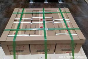 静巴航空空运酒水【机场货运当天